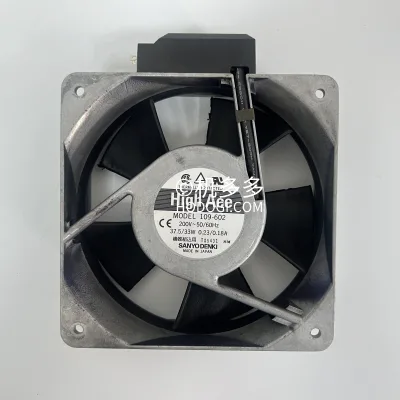 JSW Injection Molding Machine Cooling Fan 109-602
