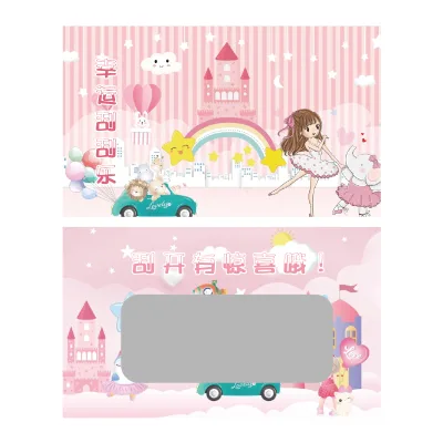 Custom DIY Blank Scratch Card Holiday Scratch Off Card With Sticker Section to Write a Message Reward Card for Kids