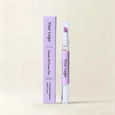 Nail Care Cuticle Oil Essence Moisturizing Repair Cuticle Revitalizer Oil Prevent Hangnail for Press on Nails Manicure