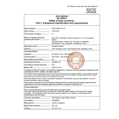 Class 1 Certification for LiDAR