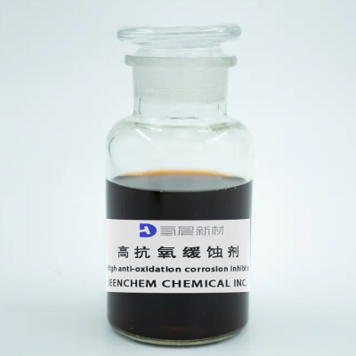 Antioxidant environmentally friendly formula, chemical rust inhibitor, steel antioxidant