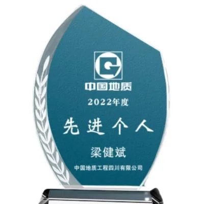 OEM ODM Wholesale Souvenir Custom Design Laser Engraving Wooden Crystal Trophy Award Trophies