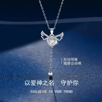 Foot Silver Cupid Heart Necklace for Women's High-end Light Luxury Style Angel's Wings Giving Girlfriend's Clarbone Chain