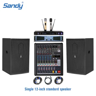 Great Price Karaoke Speaker 12 Inch Full Range Passive Active Speaker Sound Equipment for Church Party