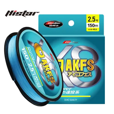 HISTAR Casting Smoothly ST Coating Thread Sinking Rapidly Japan Import Raw Material AKFS 8 Braid PE Fishing Line