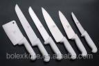 Professional Knives for Butchers and Chefs