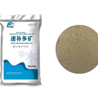 Mixed Feed Additive Quickdy Replenishing Multiple Mines Used for Oxygenation of Aquatic Animals Active Oxygen