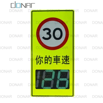 Wholesale Highway Radar Speed Sign Large LED Display Long Range Detection High Visibility MUTCD Compliant OEM ODM