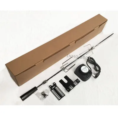 36 Inch Skewer for Grill Motor Spiedo Universal Complete Rotisserie Kit
