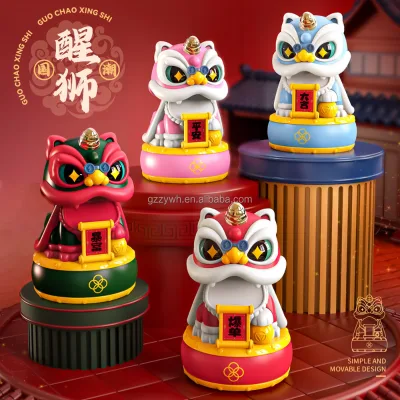 Creative Guofeng Lion Dance Solar Fortune Decoration Novelty Home Car New Year Auspicious Safe Solar Powered Ornament for New