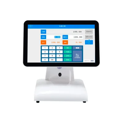 POS Terminal/POS System/ POS Machine/ EPOS All in One, Factory Direct Sales
