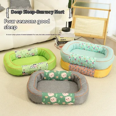Custom Dog Bed Comfortable Rectangle Soft Washable Rest Pet Bed for Dogs and Cats