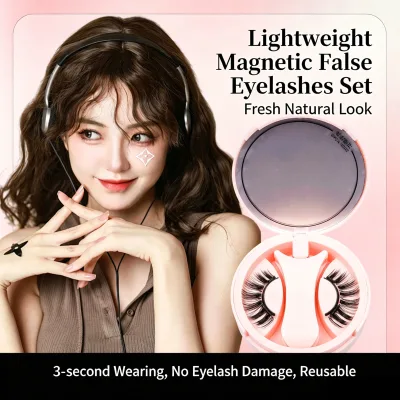 No Glue Needed Quantum Magnetic Eyelashes Kit Soft Magnet False Lashes with Tweezer Long Lasting Waterproof Silk Magnetic Lashes
