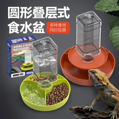 Reptile and bird feeder,automatic water dispenser, food box for rutin chickens, parrots, lizards, geckos, turtles