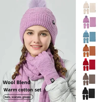 European & American Hat and Scarf Set Winter Wool Blend Three-Piece Scarf Set with Fleece Warm Knitted Hat & Screen Touch Gloves