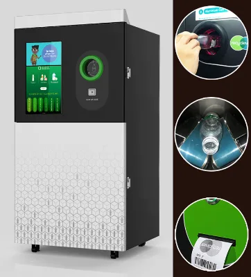 RVM  Reverse Vending Machine