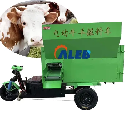 Easy to Operate Three-wheel Drive Grass Cart Silage Feed Spreader Truck