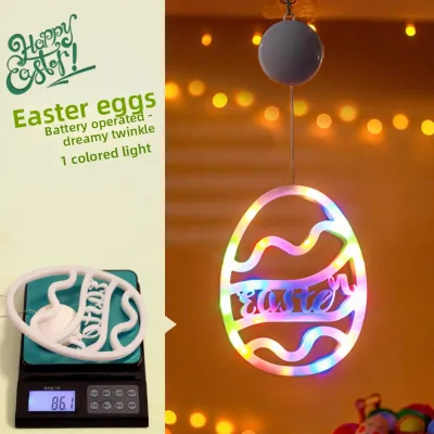 GL-FGC2 Luminous Acrylic Egg LED Colorful Light Easter Pendant Lamp Indoor Festive Atmosphere Decorative Scene Arrangement