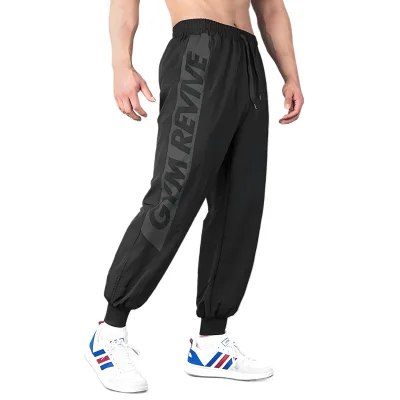 Custom Training Fitness Sweatpants Gym Track Jogger Pants Casual Mens Sweatpants High Quality
