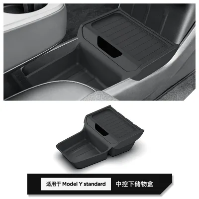 Center Console Lower Storage Tray Organizer Box Car Interior Accessories Hidden Storage Holder for Tesla Model Y 2025 Standard