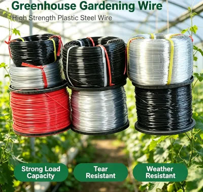 Plastic steel wire greenhouse dedicated breeding shed passion fruit grape rack net bed support curtain rope PET wire