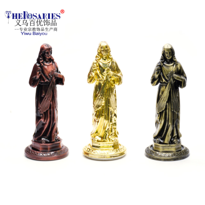 Holy the Father Jesus Metal Statues Antique Catholic Religious Church Gift Decorative