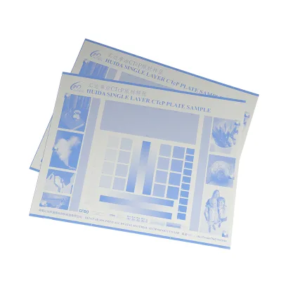 Printing PS, CTCP Pre - Coated Photosensitive Lithography CTCP Plate Offset Printing Positive 0.15-0.30mm Aluminum CN;HEN HUIDA