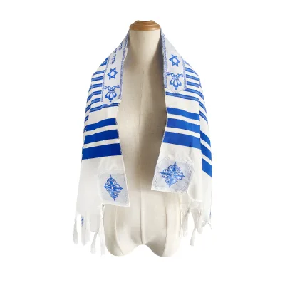 Unisex Messianic Kosher Israel Muslim DeJewish Talit Polyester Large Prayer Shawl With Bag 110*160