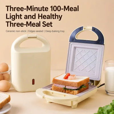 Uniform Heating Clamshell Press Easy Release Nonstick Sandwich Maker Offering Locking Latch Status Lights for Family Breakfast