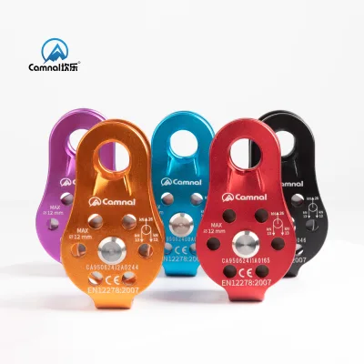 Camnal 26KN Factory Direct Sales Fixed Side Board Pulley Rock Climbing Mountaineering Zip Line Rescue High-altitude Pulley