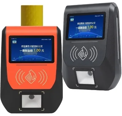3G 4G WIFI Wireless Qr Code Reader Qr Code Terminal for Mobile Pos System