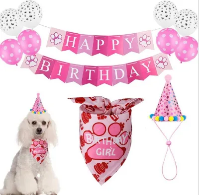 Pet Dog Birthday Party Decoration Birthday Balloon Happy Birthday Banner for Decorations