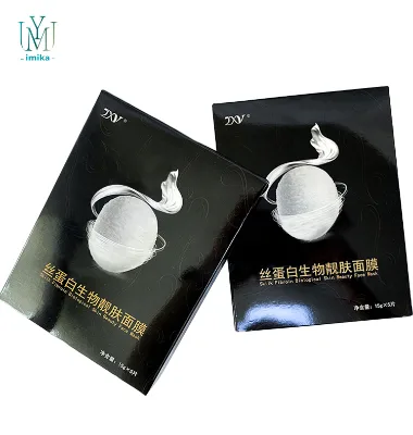Firming and Lifting Collagen Face Mask, Lightening Fine Lines Hyaluronic Acid Silk Protein Beauty Facial Mask