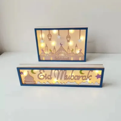 Wooden Ramadan Decorations Eid LED Lights Are Suitable for Islamic Party Decorations