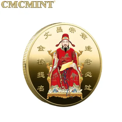 Factory Customized Brass Coins Copper Souvenir Double Side Blank Coins