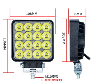 Square 16 Led Driving Working Lights Waterproof Led Work Light 35mm Thick 4 Inch 16 Beads Work Light
