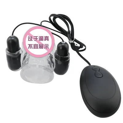 Vibrating Penis Cock Head Teaser Stroker Masturbator Male Stamina Glans Trainer