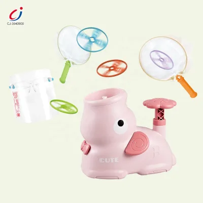 Chengji Kids Sport Game Toys Ejection Disc Flying Saucer Foot Launcher air Rocket Disc Foot Step on Flying Saucer Launcher Toy