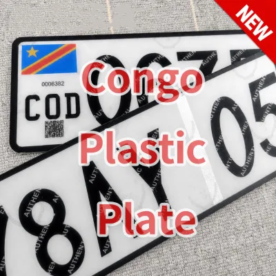 Custom Democratic Republic of Congo Vehicle Plate 3mm Plexiglass Modern Version for Auto Registration