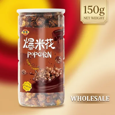 150g Jar Popcorn Movie Night Snack Ready to Eat Flavored Popcorn for Party and Family Snack Wholesale