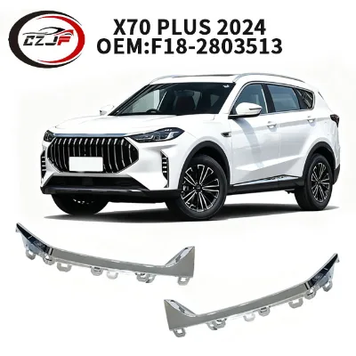 CZJF Front Bumper DRL Trim Strip for Jetour X70 PLUS 2021-2023 F18-2803513 F18-2803514 Daytime Running Light Cover Trim