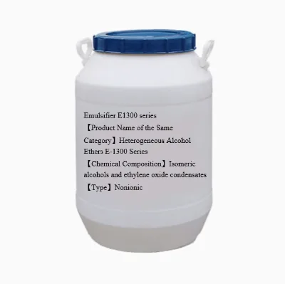 Heterogeneous Tridecanol Ether E-1310, Heterogeneous Tridecanol Polyoxyethylene Ether E-1310, Emulsifier E-1310