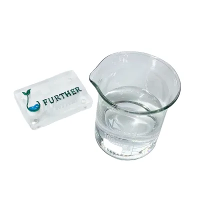 Chlorhexidine Gluconate Solution (20%) Chlorhexidine Digluconate CAS: 18472-51-0