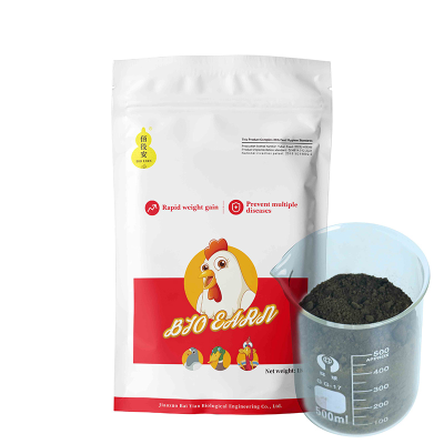 Poultry Feed Additive for Improving Egg Shell Color,shell Hardness and Egg Weight