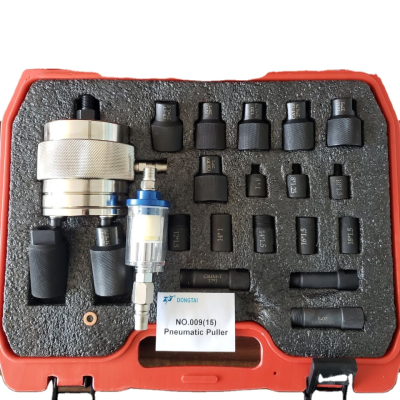 NO.009(15) Pneumatic Puller