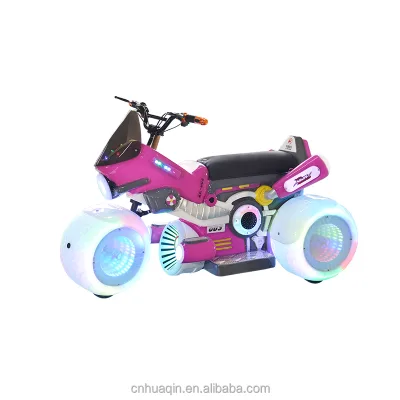 HUAQIN Dazzling Motorcycle Ride Glow-in-the-Dark Commercial LED Amusement Motorbike