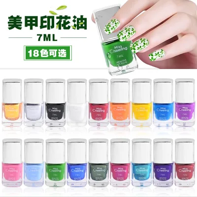 Global Supply Chain 7ml 18 Colors Stamp Plates Manicure Stamping Gel Polish Nail Transfer Gel Varnish Oil for Print Nail Art