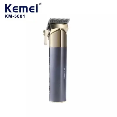 Plastic Body T-shaped Cutting Machine New Electric Hair for Lithium LCD Display Stainless Steel Blades for Km-5081 Head