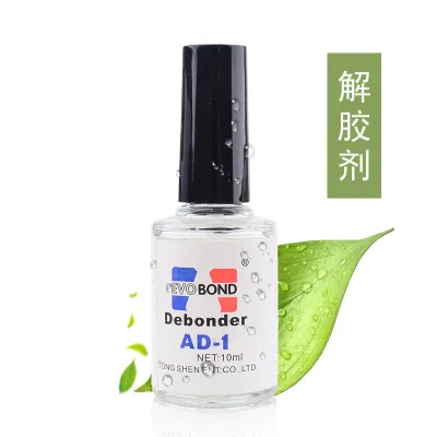 Fashionable High Quality Eco-friendly False Nails Gel Polish Rhinestone Tools 10ml Nail Glue Remover