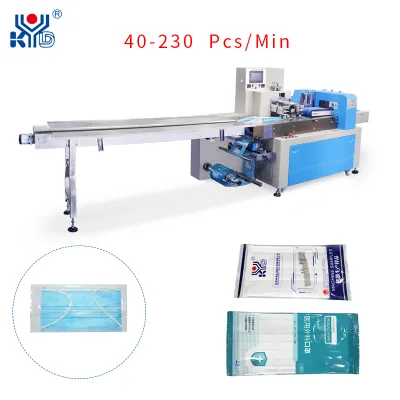 Fully Automatic Pillow Type Packing Machine for Nonwoven Disposable Products
